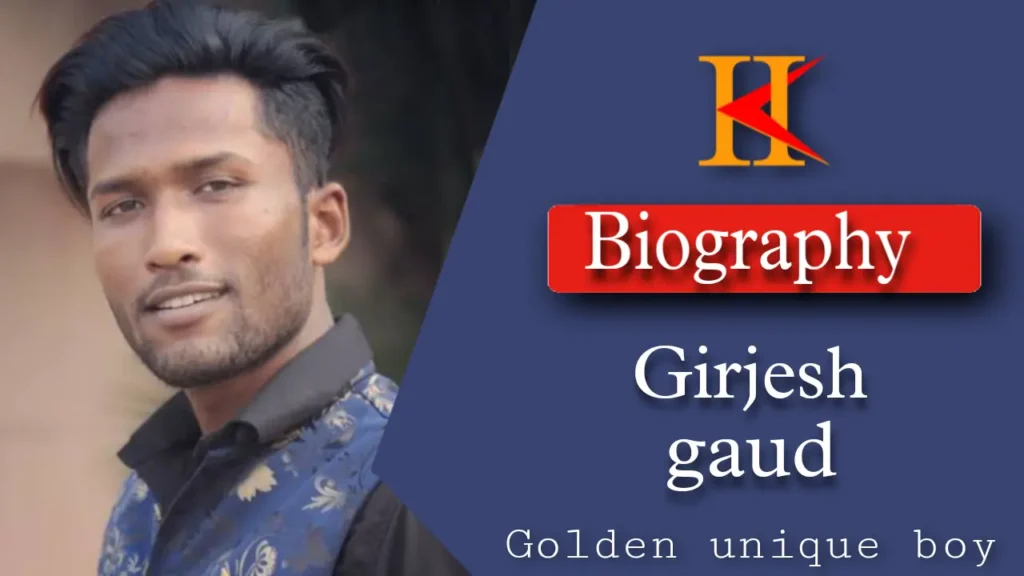 Golden unique boy biography in hindi