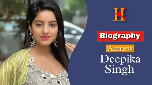 दीपिका सिंह की जीवनी परिचय -Deepika Singh Biography in Hindi