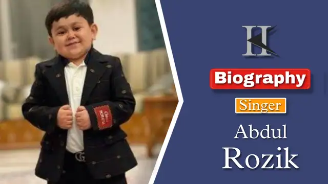 विश्व के सबसे छोटा इंसान अब्दुल राजिक का जीवनी परिचय | Abdu Rozik Biography in Hindi
